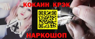 круглые Пенза