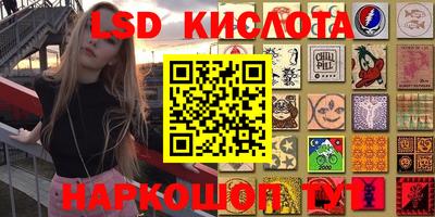 mix Первоуральск