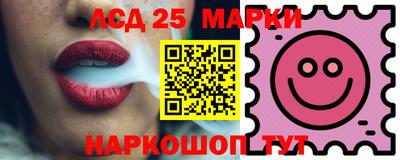 mix Первоуральск