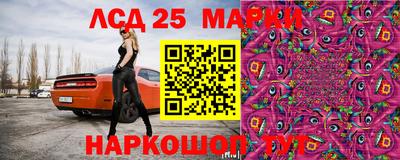 круглые Пенза