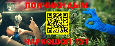 mix Первоуральск