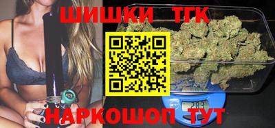 круглые Пенза