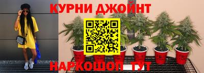 круглые Пенза
