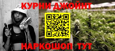 mix Первоуральск