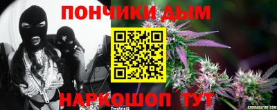 mix Первоуральск