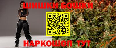 spice Партизанск