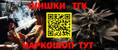 крисы Пугачёв