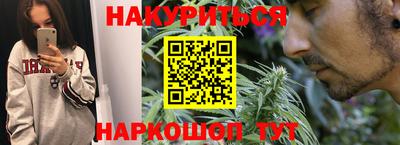 круглые Пенза