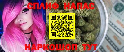 mix Первоуральск