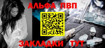 mix Первоуральск