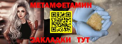 mix Первоуральск