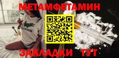 mix Первоуральск