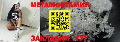 крисы Пугачёв