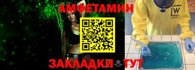 mix Первоуральск