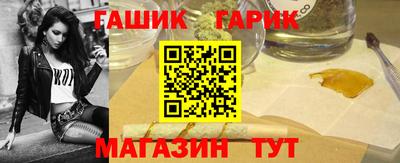 spice Партизанск