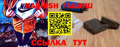 круглые Пенза