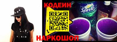 крисы Пугачёв