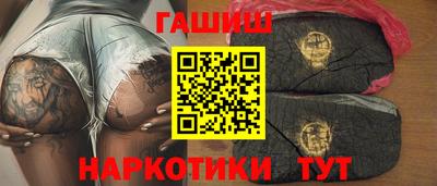 меф Пушкино