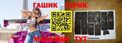mix Первоуральск